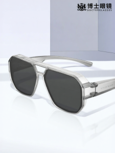 OURNOR | Clip-on UV Protection Sunglasses For Driving Fit Over Prescription Glasses