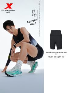 XTEP | Quần Short Nén Nữ 3/4