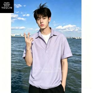 YOULIN | Navy Blue Illusion Two-Piece Lightweight American Striped Tapered Short Sleeve Shirt