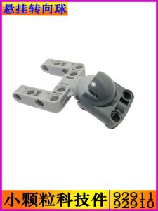 ชิ้นส่วนเสริมเล็กๆ สำหรับฐานรถแบบยืดหยุ่นและล้อแบบกึ่งอิสระ ส่วนประกอบวิทยาศาสตร์และเทคโนโลยี สำหรับผู้ใหญ่