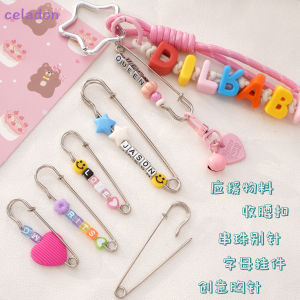 Thickened Big Pin Bead Letter Pendant Sweater Safety Fixed Steel Chest Pin Support Material Fashion Jewelry Accessories