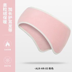 ผ้าพันคอป้องกันลมสำหรับวิ่งกลางแจ้ง ผ้าคลุมศีรษะกีฬา ผ้าคลุมศีรษะปั่นจักรยาน ผ้าคลุมศีรษะกันลมสำหรับผู้ชายและผู้หญิง ฤดูใบไม้ร่วง/ฤดูหนาว