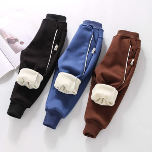 Quần Dài Lót Lông Cừu Cho Bé Trai 3 Món Quần Dài Thường Ngày Có Dây Rút Cạp Vừa Mùa Đông Cotton Không Đường May Quần Dài Cho Trẻ Em
