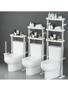 YYBAIO | Toilet Upper Space Storage Rack