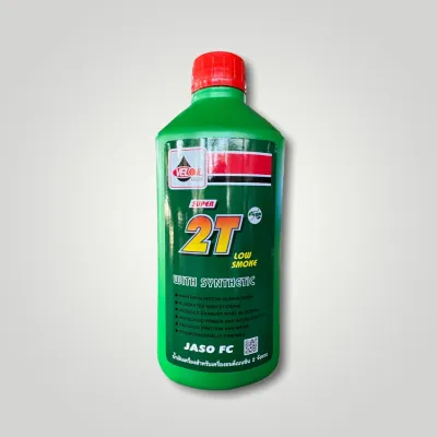 น้ำมัน 2T เวลลอย ชุปเปอร์ ทูที มีกลิ่นหอม 0.5ลิตร 1กระป๋อง น้ำมันหล่อลื่น(ออโต้ลู้ป)สูตรสังเคราะห์เครื่องยนต์ 2จังหวะ รถจักรยานยนต์เครื่องตัดหญ้า 2ที