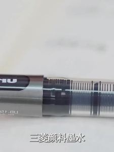 3pcs Japan UNI Gel Pen Straight Liquid Rollerball Pen 0.38/0.5/0.7mm Quick-drying Smooth School Stationery Office Accessories