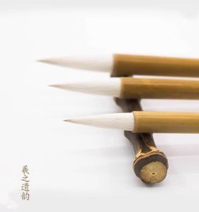 อุปกรณ์เขียนด้วยปากกาหมึก Chinese Calligraphy Brush Pen Da Ming Pen Shop Xisi Legacy High School Entrance Exam Calligraphy Brush