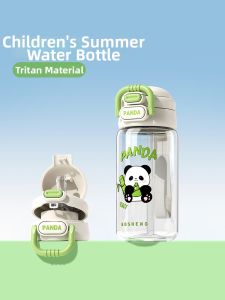 YOULUNMEI | Kids School Portable Aesthetic Tritan Unbreakable Cup