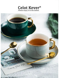 Elegant Luxury Antique Coffee Cup Set