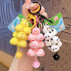 โซ่กุญแจสำหรับเป้สะพายหลังพวงกุญแจสัตว์พวงกุญแจหมูซ้อนสีชมพูพวงกุญแจหมูสัตว์หมูธีมปาร์ตี้