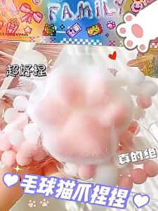 Cat Claw Cartoon Pearl Squeeze Pinching Transparent Toy Cute Cat Paw Slow Rebound Kids Toys