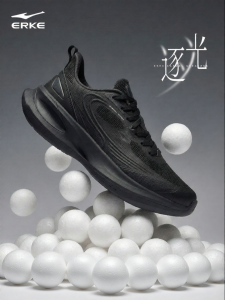 Erke | Breathable Summer Leisure Soft Sole Shock Absorbing Running Shoes