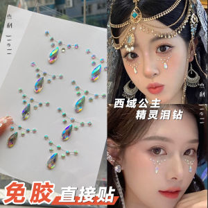 Childrens Birthday Stickers Face Popular Dopaamine Boy Baby One Year Old Boy Girl Number Stickers Face Stickers Age 2-12