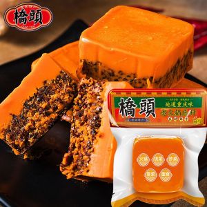 QIAOTOU Chongqing Hotpot Base Beef Tallow Mala Seasoning for Hot Pot Maocai Stir Fry Noodles 50g