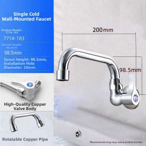 JOMOO | Kitchen Single Cold Water Faucet Anti-splash