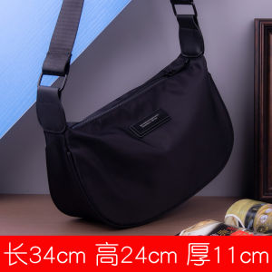 Oxford Cloth Mens Crossbody Bag Dumpling Shape Large Capacity Canvas Backpack Casual Style Fashionable Single Shoulder Bag
