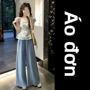 PEIZIXUAN | Bộ Đồ Hoa Xanh Thời Trang Mùa Hè 1 Cái