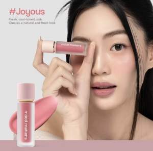MOOD MATTERS SEAMLESS SOFT LIQUID BLUSH GLOWING KULIT | Lips tint lip gloss Lipscream lipstik Waterproof Lasting Kosmetik Lipstick