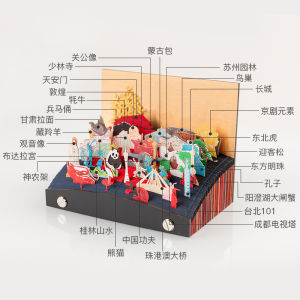 Creative 3D Paper-Cut World Map Calendar Desktop Calendar New Year Gift Business Casual Original Design Horizontal Double-Sided Print