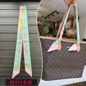 Extended Scarf Strap Small Silk Scarf Wrapped Bag Shoulder Bag Handbag Renovation Drifting Belt Scarf Waist Belt for Women