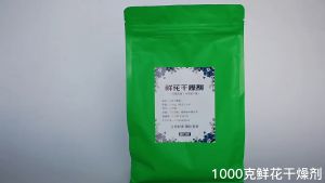 Pengawet Bunga Segar 1kg 2.5kg Silica Gel Powder Untuk Pengawetan Bunga
