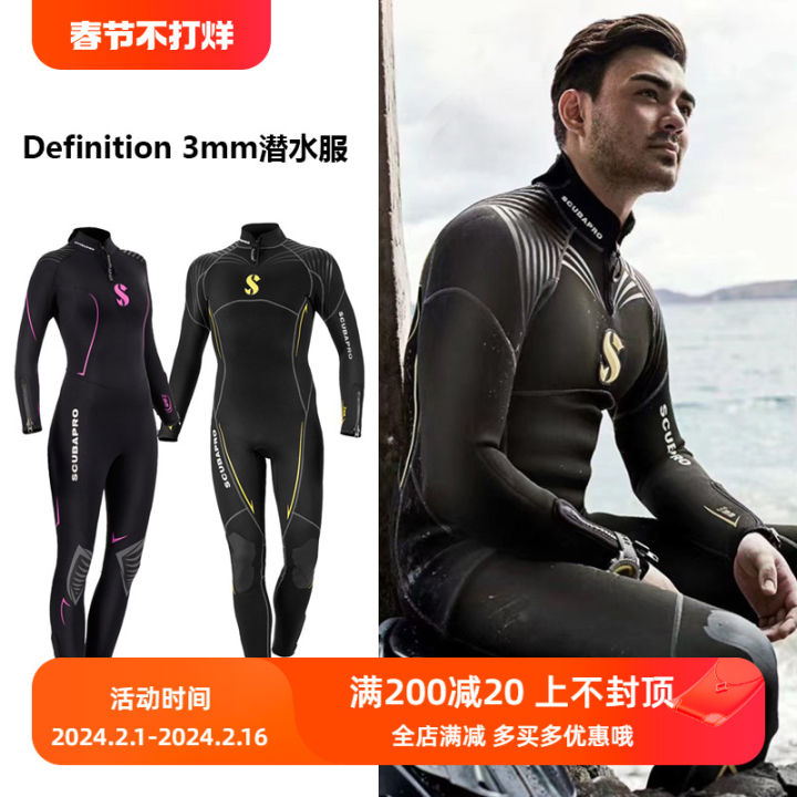 Scubapro OnePiece Diving Suit Definition 3mm Scuba Wet Suit Men's and