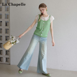 La Chapelle | Hollow Knit Halter Neck Top Set