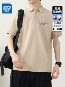 เสื้อโปโลคอตตอนแท้สำหรับผู้ชาย แขนสั้น ระบายอากาศได้ดี ทรงหลวม แฟชั่นฤดูร้อน เสื้อผ้าผู้ชาย คอกลม แขนสั้น คอตตอนแท้