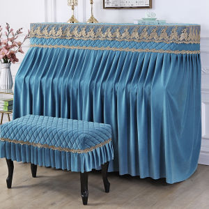 Accessible Luxury Piano Cover Dust Cover European Style Half Cover Yamaha Fabric Full Cover Cloth Piano Cover Chair Cover Cover