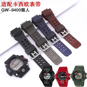สายนาฬิกายางสำหรับ G-SHOCK Catman รุ่น GW9400/9300 สำหรับผู้ชาย สายนาฬิกา TPU แบบปรับแต่งได้ อุปกรณ์เสริมสำหรับนาฬิกาข้อมือ