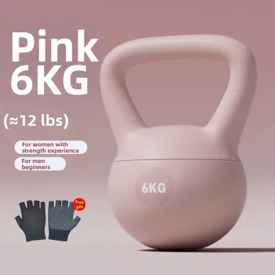 SHENWO | Soft Kettlebell Home Workout Equipment 10kg