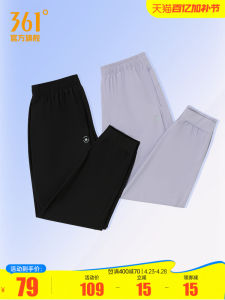 Quần Thể Thao Dệt Kim Ống Đứng Co Giãn Thường Ngày Cho Nữ Quần Dài Chạy Bộ Thể Dục Quần Dài Thể Thao Bằng Polyester