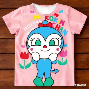 Bandai | 4 Món Anpanman Áo Thun Trẻ Em Bộ Nhanh Khô Anime Fan Tee Dạo Phố Cho Bé Trai Và Bé Gái 7-13Y In Hình Hoạt Hình Polyester Hàng Đầu