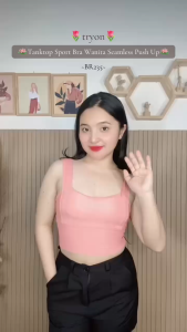 Ninabobo BR235 Tanktop Sport Bra Wanita Seamless Crop Top Square Neck Olahraga Gym Push Up