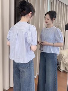 SHIMO | Summer Lightweight Loose Striped Blouse for Petite Women
