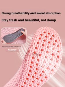 ZUYINBULUO | Breathable Height-Increasing Absorbent Anti-Odor Soft Insoles