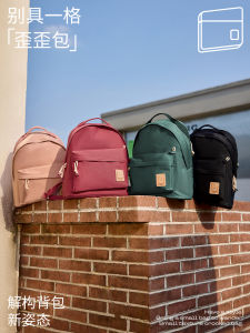 Canvas Republic Large Capacity Outdoor Travel Backpack Lightweight Versatile Short Trip Friendly Fashionable Summer 2024