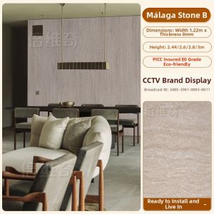 BEIQIVI | Bamboo Wood Fiber Carbon Crystal Stone Pattern Anti-collision Wall Panel