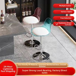 Modern Simple Adjustable High Bar Chair