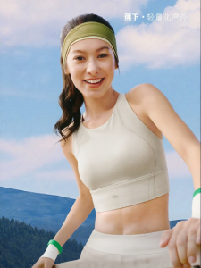 Beneunder | Shock-absorbing Back-beauty Sports Top
