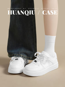 HuanQiu | Giày Bảng Nữ Nhẹ và Thoải Mái