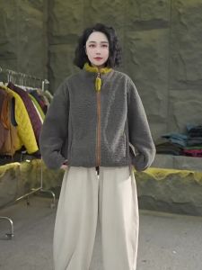 Warm Slimming Fashion Grain Velvet Stand-up Collar Jacket