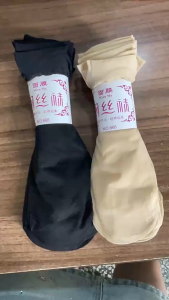 Set 5 Đôi Tất Da Ngắn Mắt Cá Trơn Láng Classic Siêu Mát RQN2698 - requane