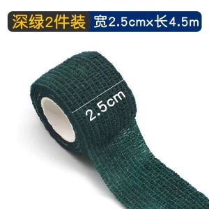 Băng Dính Tay Ghế Quay Văn Phòng Đa Chức Năng Bao Bì Bảo Vệ Tay Ghế Đa Năng Băng Dính Tay Ghế Bằng Vải Polyester