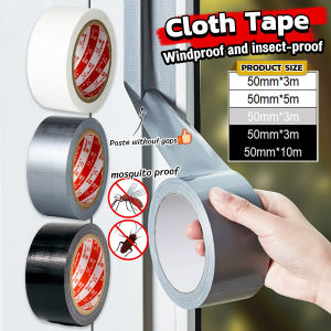 BIBLIO Cloth Duct Tape Strong Super Waterproof Windproof Roll Repair Tape Wide 50mm