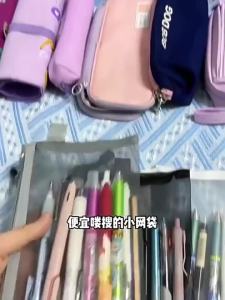 Mesh Pencil Pouches With Transparent Design And Durable Zipper Perfect For School Exams Office Daily Storage