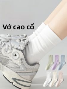 MiiOW | Tất cotton thấm hút mồ hôi thoáng khí cho bà bầu MiiOW 2025 mới về màu trắng không xương dài đến giữa bắp chân kháng khuẩn