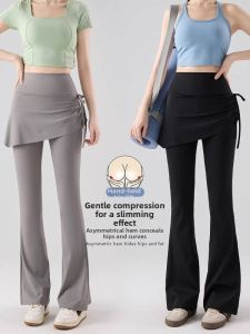 Flare Faux Two-Piece High Waist Yoga Pants
