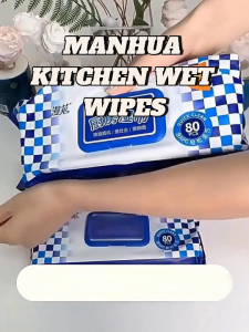 【3Packs/Box】Manhua Kitchen Wet Wipes 80 Sheets | Quick Oil Removal | Grease Removal
