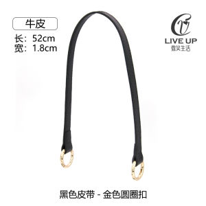 Black Ribbed Handbag Strap for Men and Women Short Durable Handheld Bag Accessory by LIVE UP